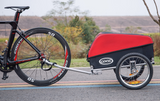 Bike Cargo Trailer, Foldable Frame 88 lbs Max Load, 16'' Quick-Release Wheel, Not for Kids or Animals
